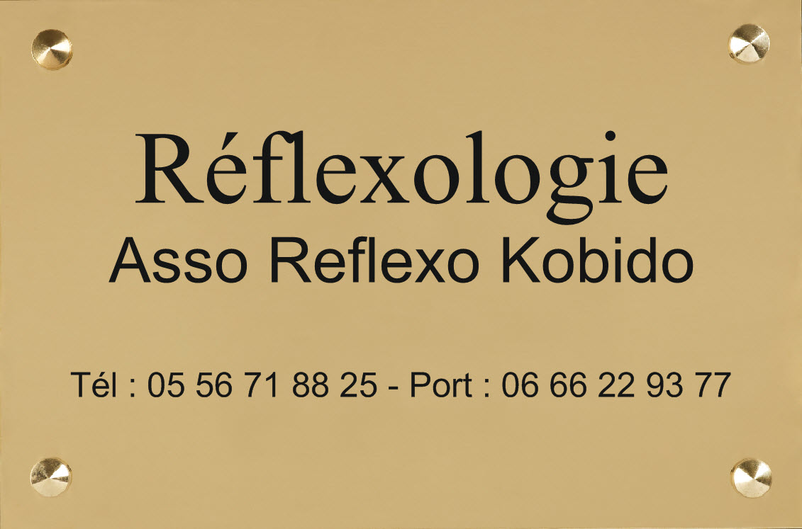 plaque de reflexologie 300 mm x 200 mm