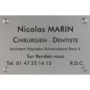 catégorie plaque aluminium professionnelle, sans entretien, résistante à l'extérieure