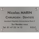 catégorie plaque aluminium professionnelle, sans entretien, résistante à l'extérieure