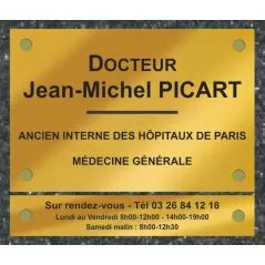 Plaque professionnelle modulable