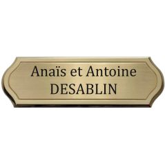 Plaque de porte rectangulaire  satinée  - avec liseret - 135 mmx 65 mm