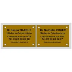 multi-plaque 2 plaques horizontal