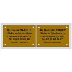 multi-plaque 2 plaques horizontal