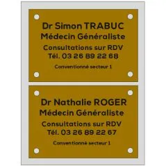 multi-plaque 2 plaques verticales