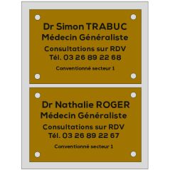 multi-plaque 2 plaques verticales