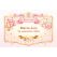 Etiquette baptême - Blidas - PPCASHOP