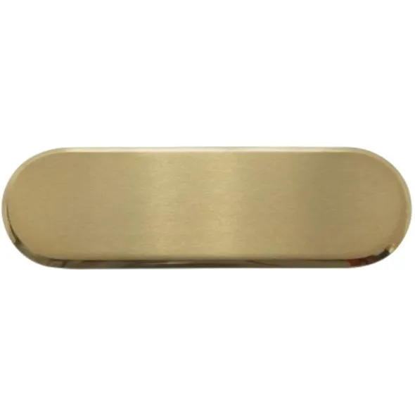 Plaque de porte rectangle arrondie satinée - 145 mm x 45 mm